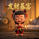蝴蝶兰的用处和特点是什么